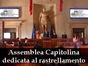 Seduta dell’Assemblea Capitolina dedicata al rastrellamento del Quadraro – promossa dall’ANRP