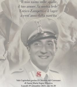 Convegno: “Il mio zaino sulle spalle, il tuo amore, la nostra fede”. Enrico Zampetti e il lager a cent’anni dalla nascita
