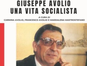 Seminario: Giuseppe Avolio. La sua forza, la sua eredità