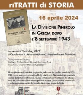 RITRATTI DI STORIA: La Divisione Pinerolo in Grecia dopo l’8 settembre 1943
