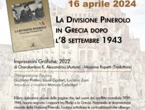 RITRATTI DI STORIA: La Divisione Pinerolo in Grecia dopo l’8 settembre 1943