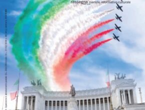 LIBERI: disponibile online